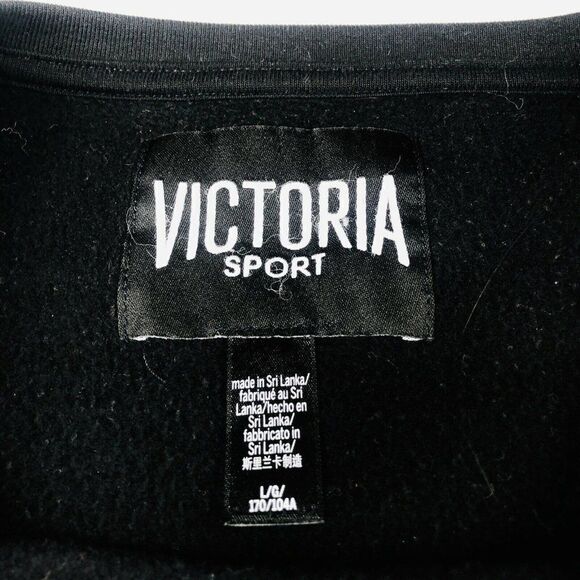 Victoria's Secret Sport Crewneck Fleece Sweatshirt - Picture 5 of 8